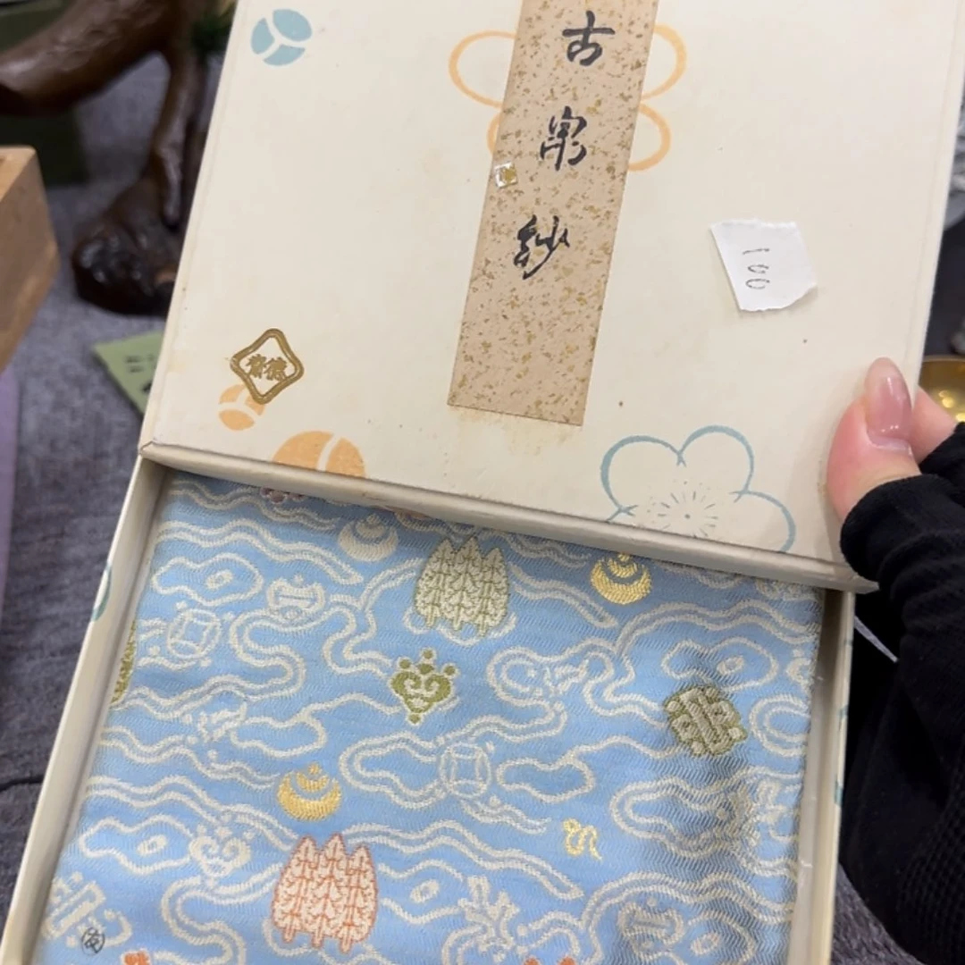 藏品丰富的地方文化