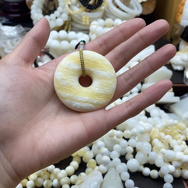 我在外面吃饭呢你在哪了