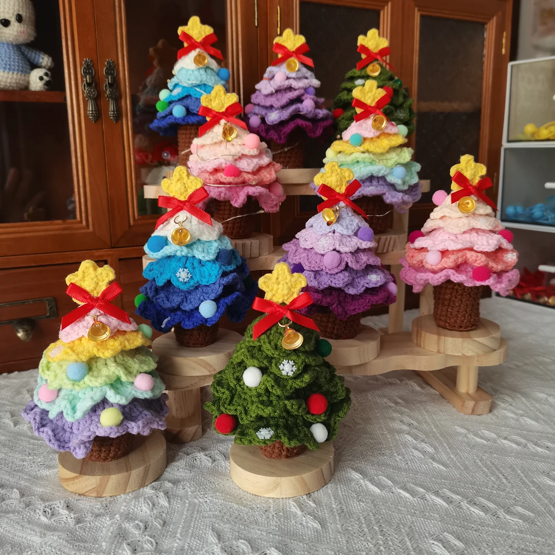 ［成品］圣诞节手工diy编织毛线钩针圣诞树摆件送男友女友礼物