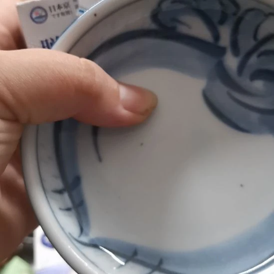 笑***生瓷器瓷片茶道具