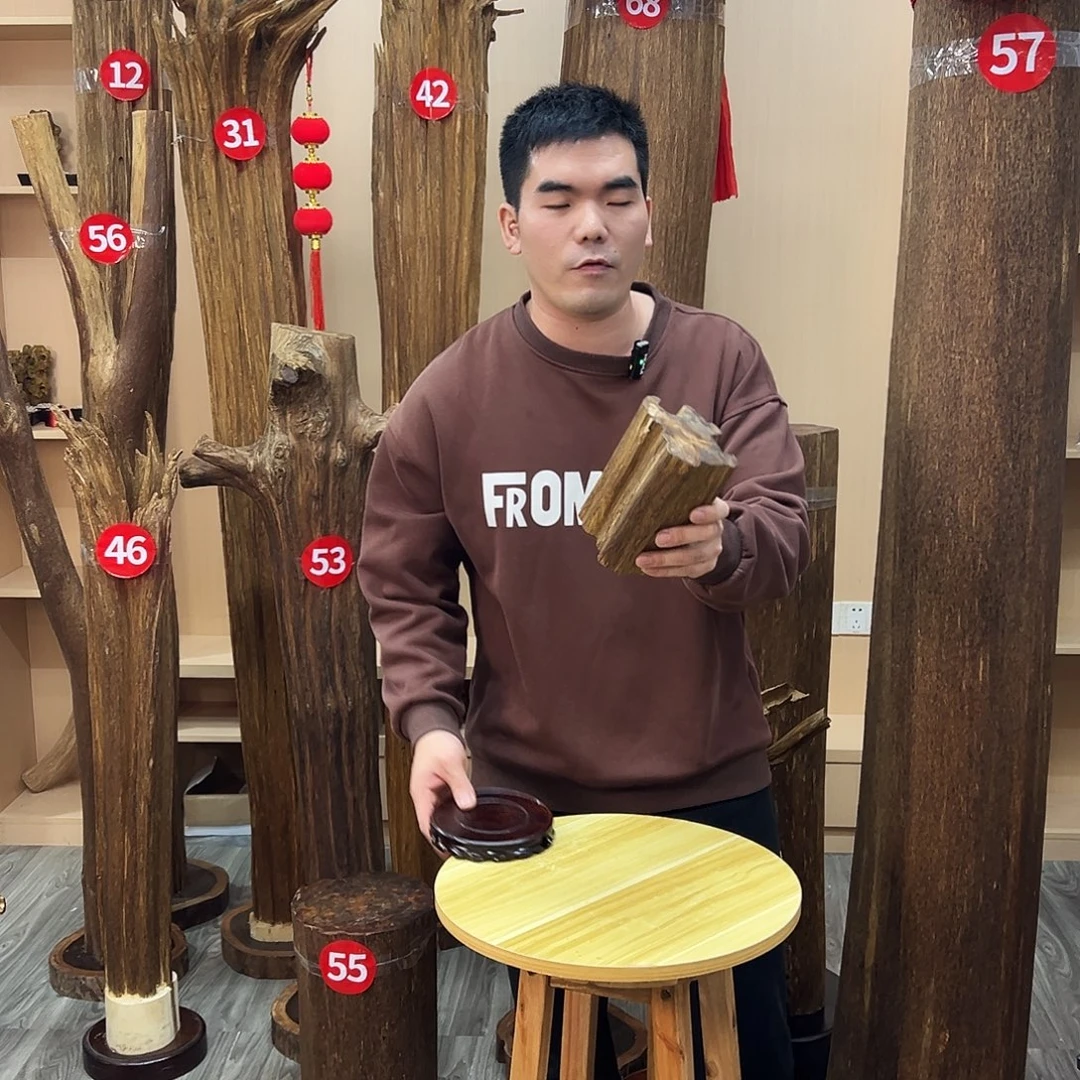 沉香碎屑沉香沉香