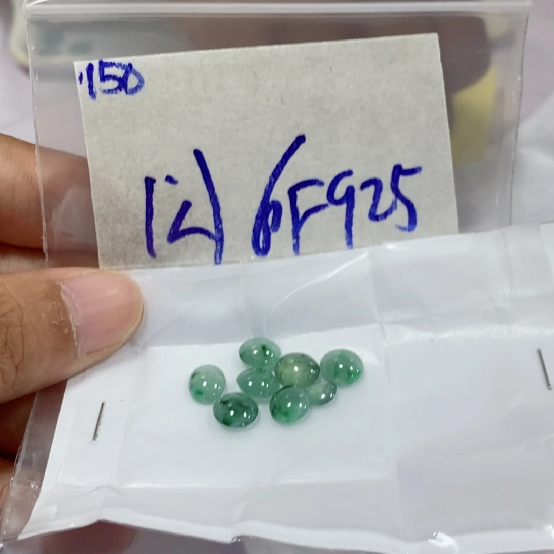 定制翡翠未镶嵌不