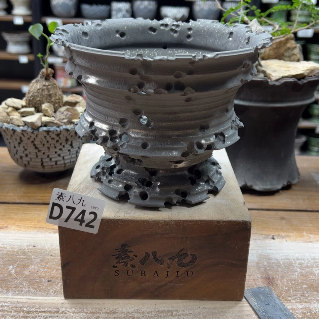 素八九陶瓷内口17高13