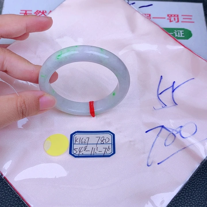 翡翠手镯未镶嵌缅甸翡翠