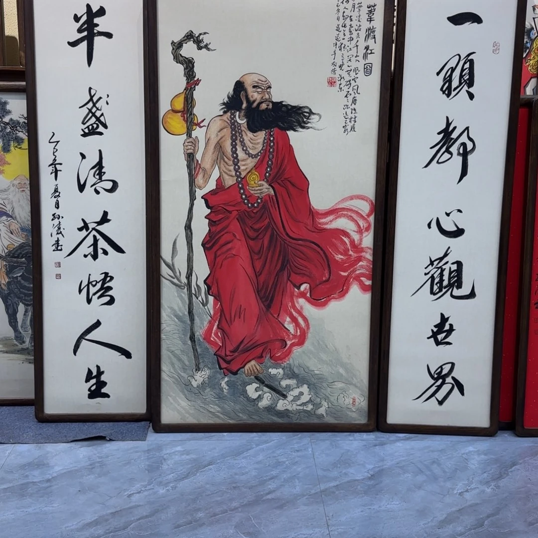 繁***尽国画2222222222222222