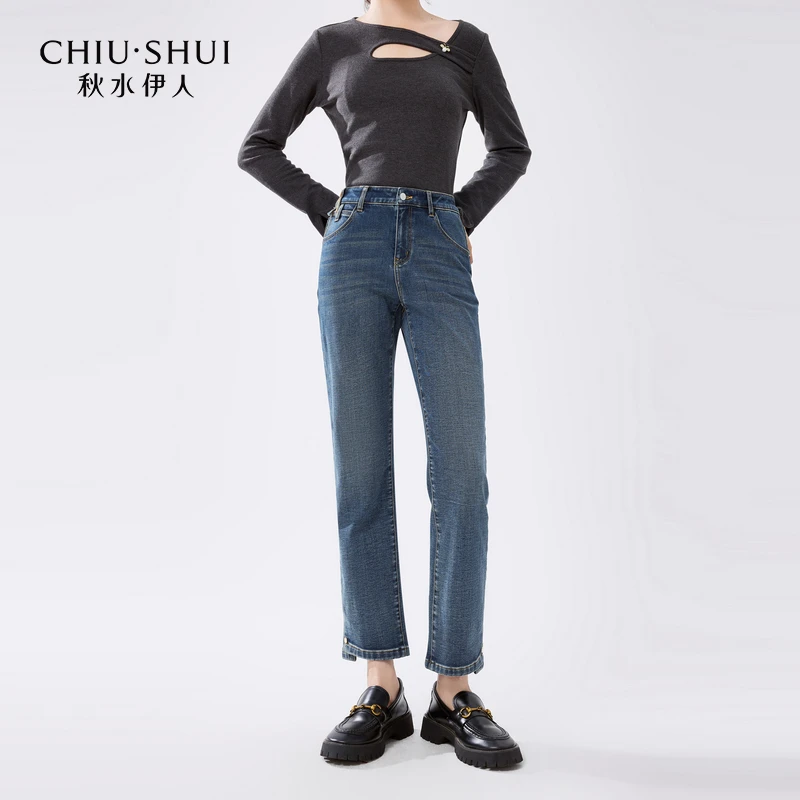 【赵老板专属】秋水伊人高腰牛仔裤冬季女微喇624408D170597