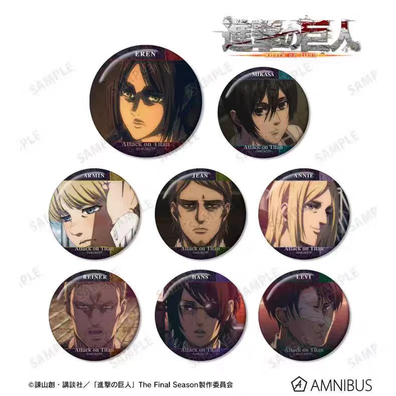 进击的巨人场面写第九弹吧唧徽章