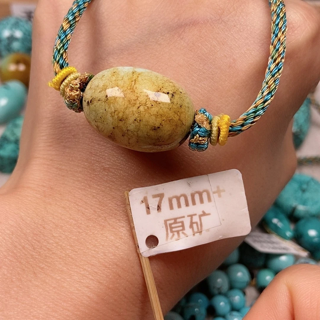 未镶嵌绿松石珠宝半成品