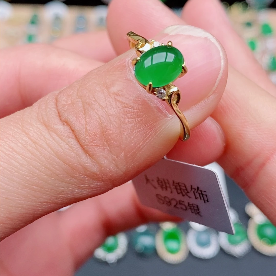 银S925镶嵌戒指翡翠