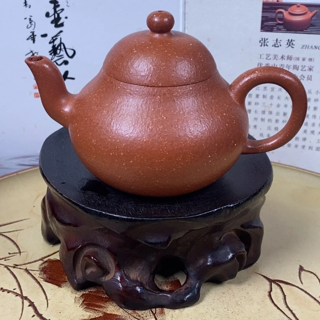 紫砂茶壶全手150 容量宜兴紫砂壶