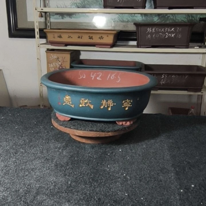 花盆紫砂绿色小号腰圆