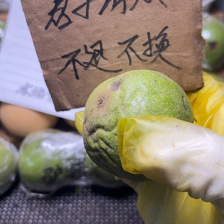 雾****磨盘福利活动开始不退不换