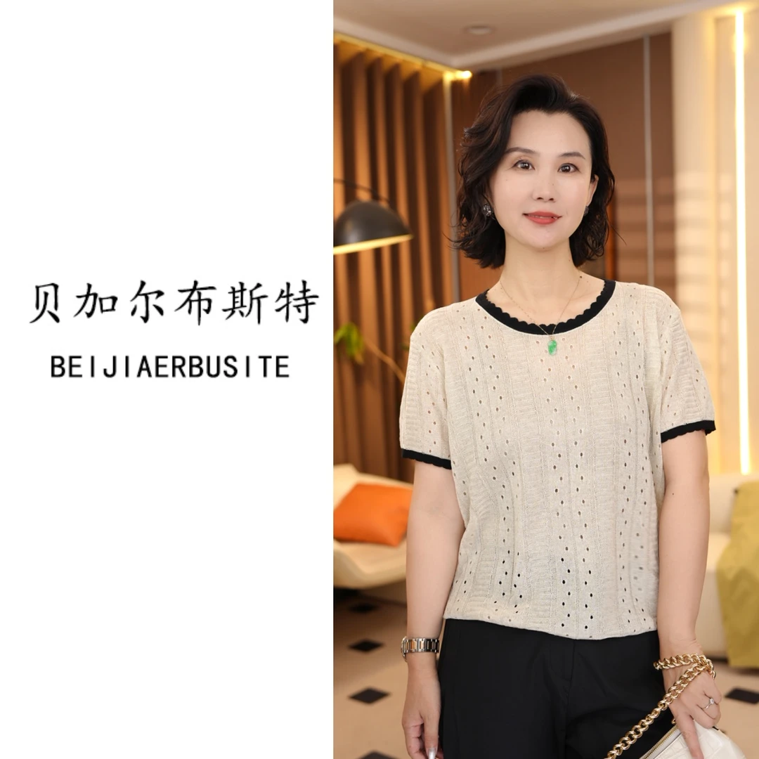 【天丝亚麻】短袖镂空花边圆领拼接套头T恤777