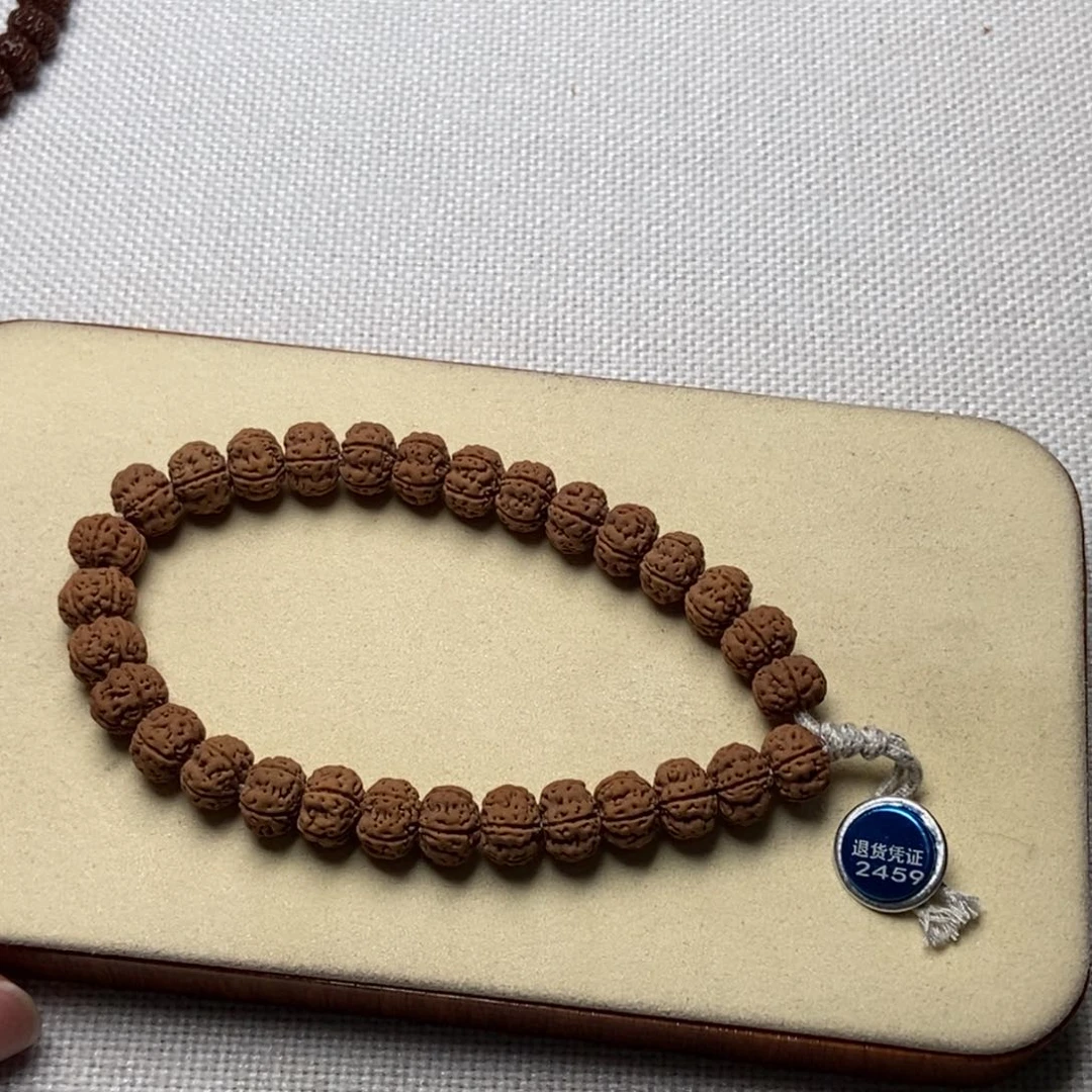 金刚菩提吊坠L**，老树王