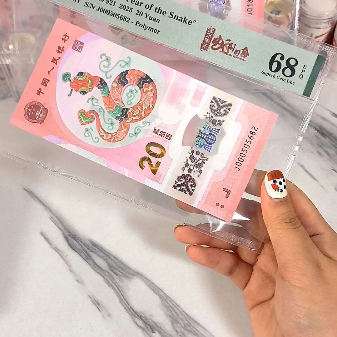 塑料000505682 小司令 如意王，，，