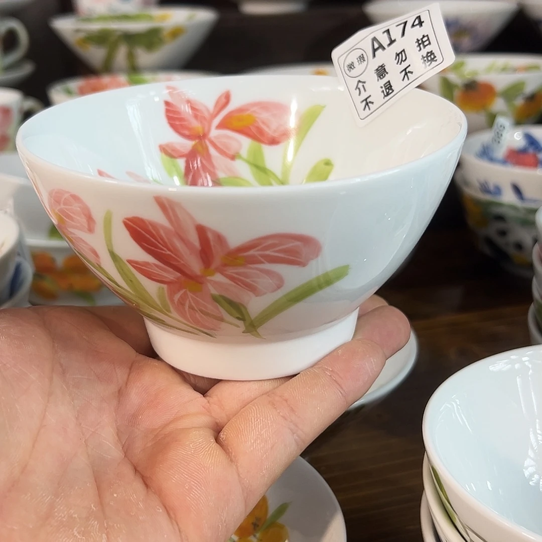 陶瓷景德镇高温釉下陶瓷5寸米饭碗