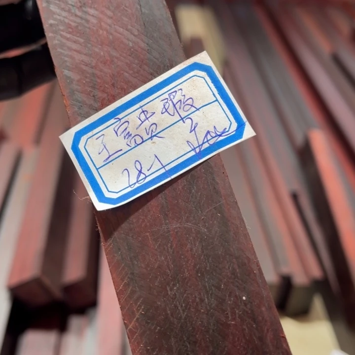 紫檀木类端景台王*贵