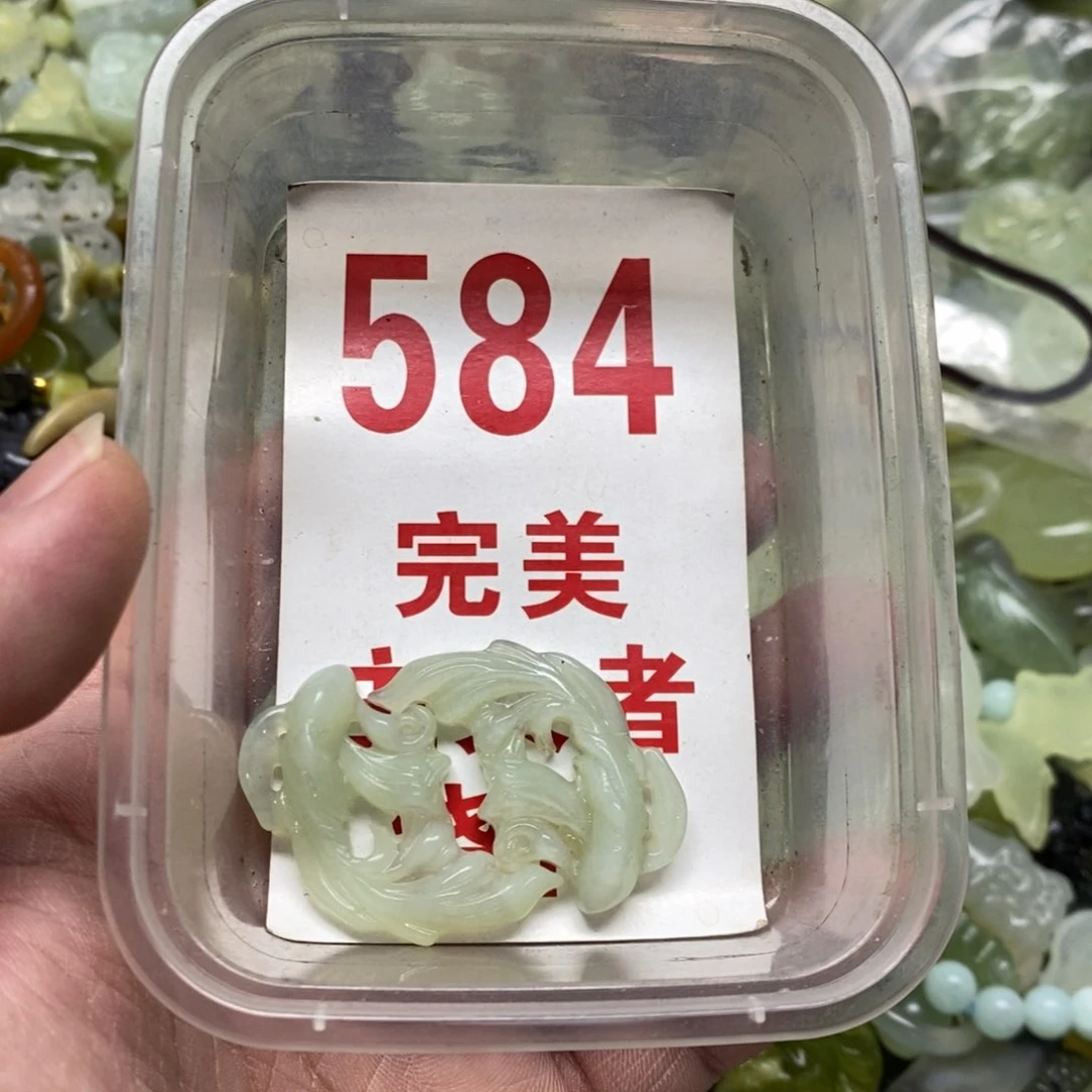 蛇纹石玉吊坠足银镀金镶嵌