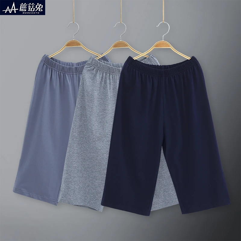 胖男童家居裤七分裤夏季薄款中大童儿童睡裤加肥加大胖男孩休闲裤