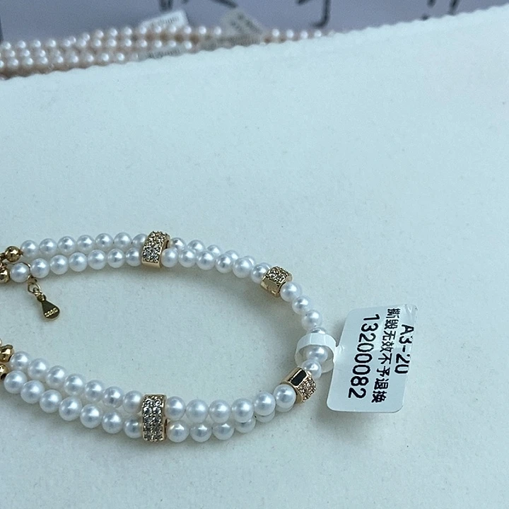 颈饰淡水珍珠未镶嵌