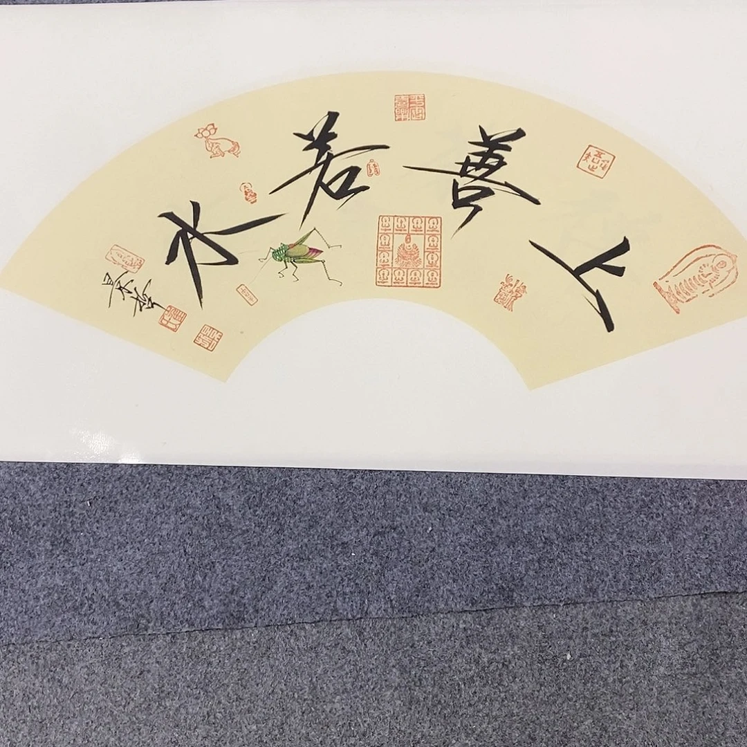 恭喜发财恭喜发财