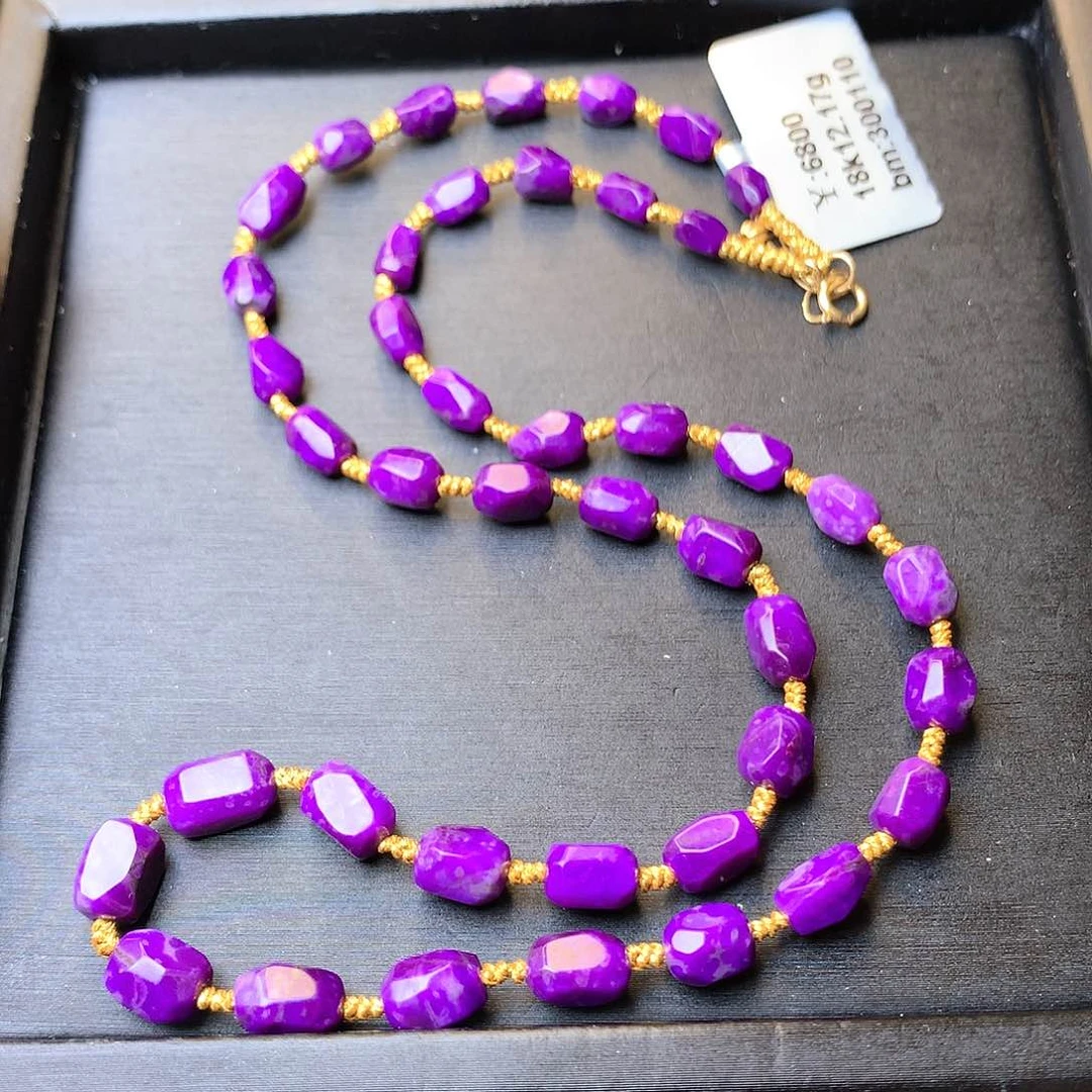 苏纪石（舒俱来）项链18K金镶嵌