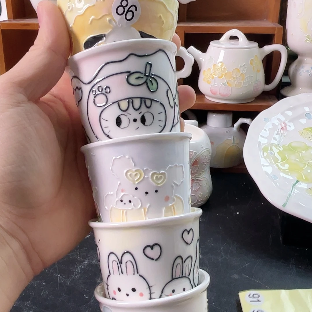 哈哈哈哈哈哈哈哈86