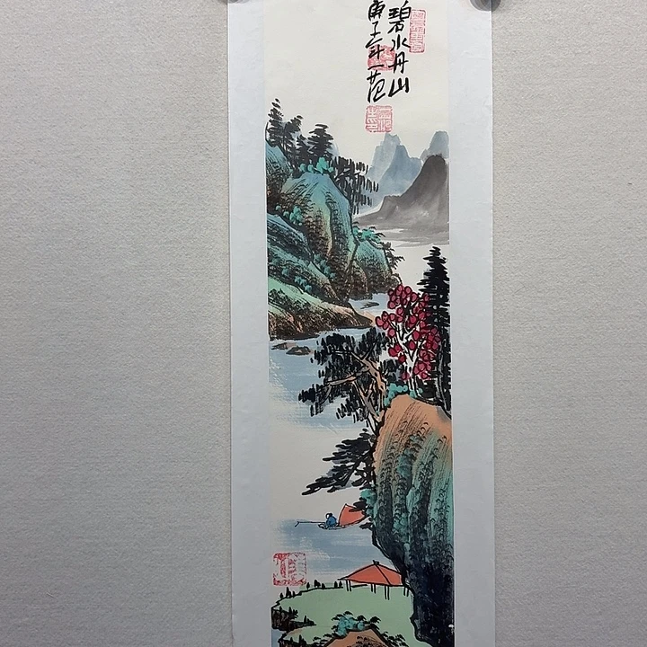 国画姜国华国画作品