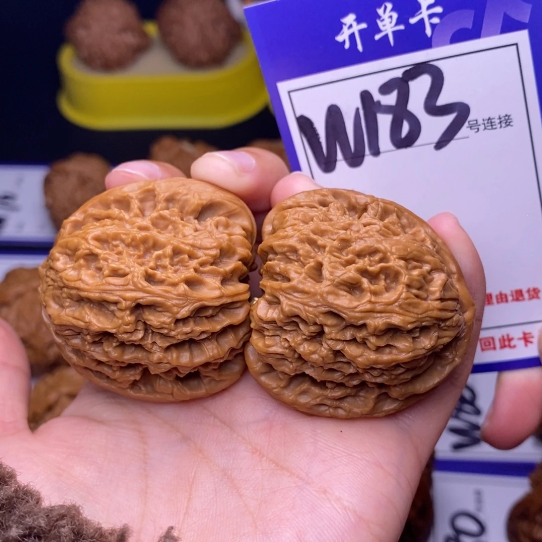 @****吊坠文玩核桃W183链接 三角疆41尺