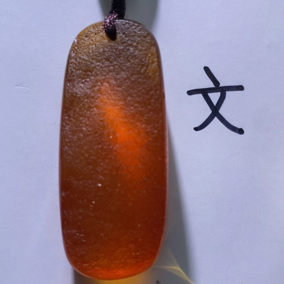 琥珀未镶嵌珠宝奇石19