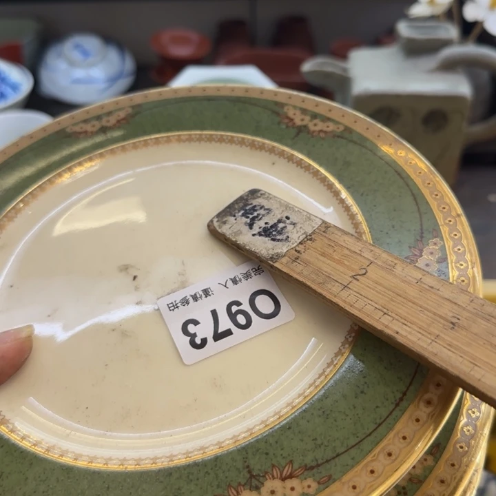 清***月瓷片一物一拍感谢支持