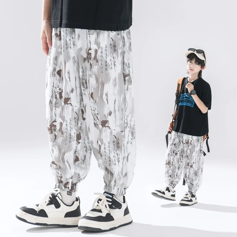 【水墨印染】夏季新品男童防蚊裤儿童中大童装轻薄时尚休闲长裤子