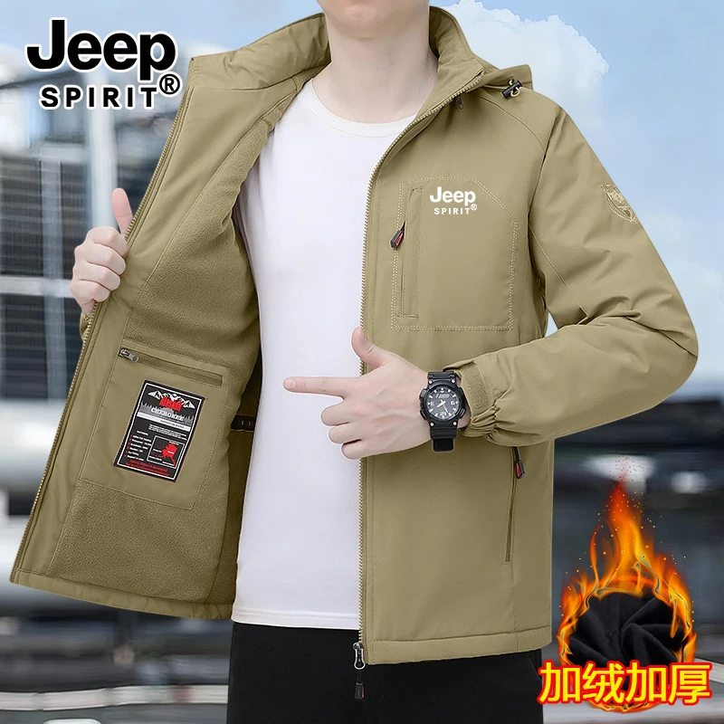 JEEPSPIRIT加绒加厚男士夹克外套秋冬款保暖户外防风可拆卸帽茄克