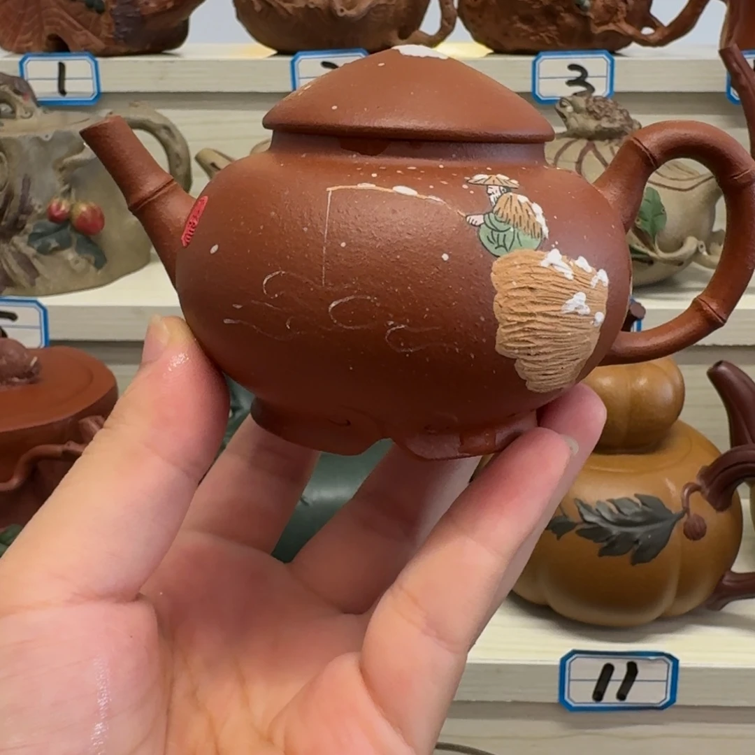 茶壶紫砂福利多多