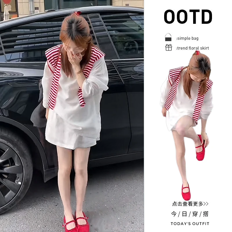 夏季洋气穿搭一整套2025新款白色防晒衬衫条纹披肩高腰短裙三件套