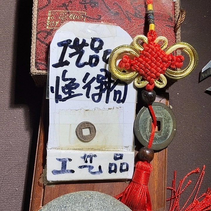 看好的宝子拍。等你们