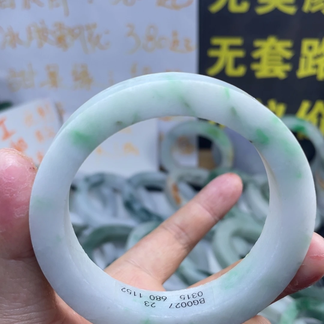 定制翡翠未镶嵌纯天然翡翠