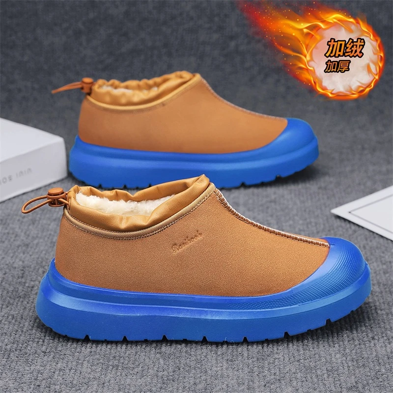 雪地靴男款冬季一脚蹬懒人加绒加厚保暖零下40度户外防寒东北棉鞋