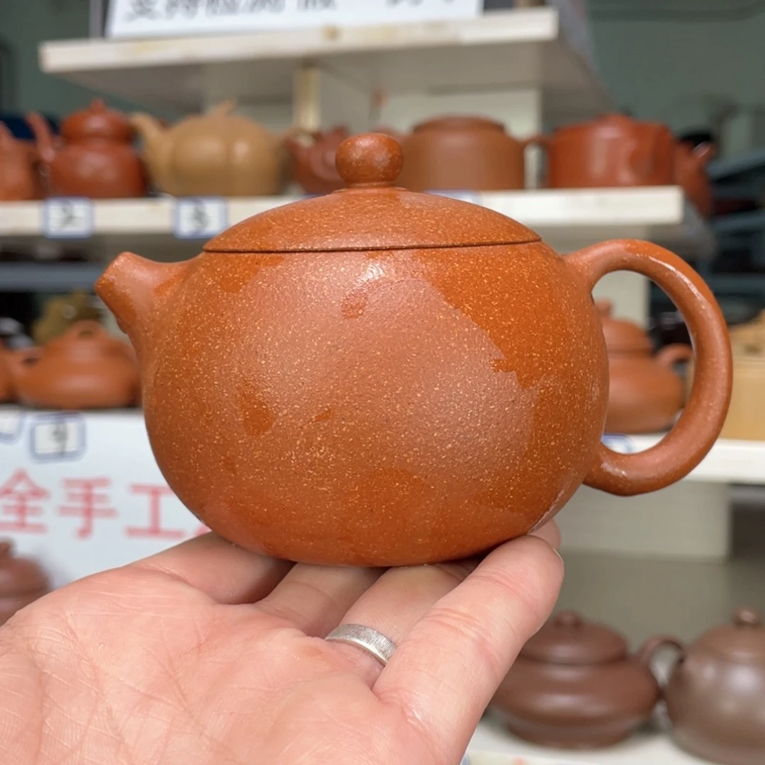 紫砂茶壶红降全手工210毫升