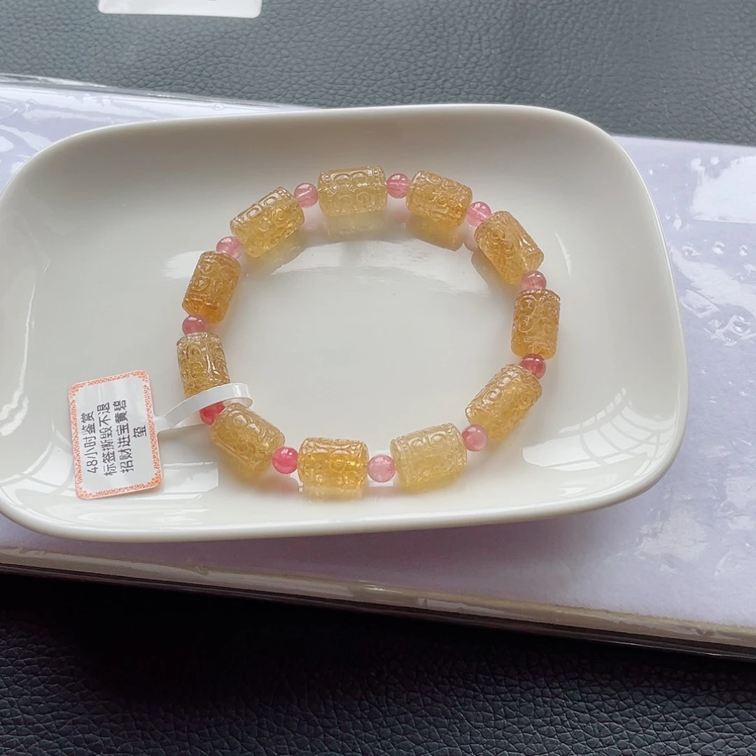 未镶嵌手链碧玺8mm左右