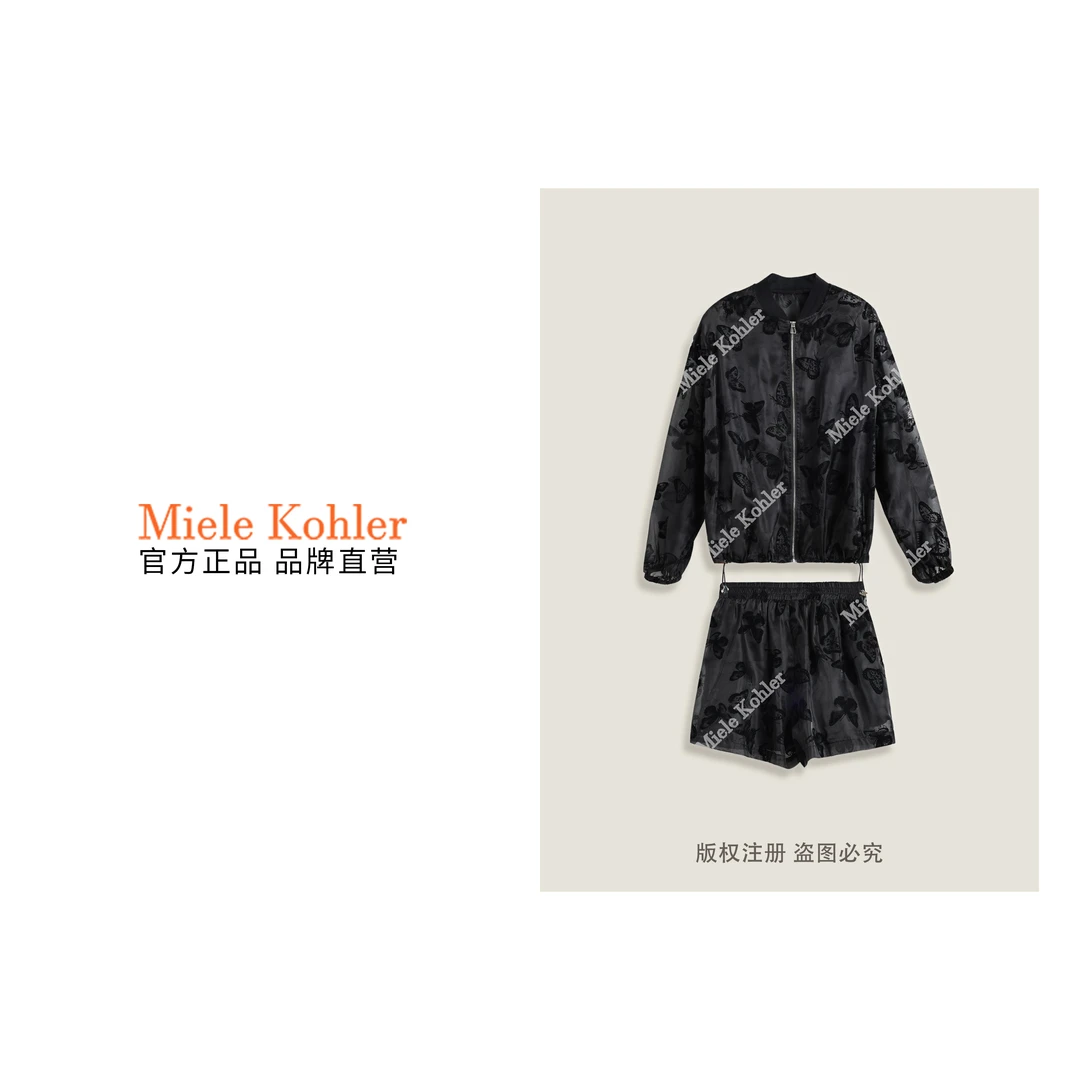 秋冬新款设计感重工蝴蝶印花时尚女套装MKAC68500【澳门小源同款】