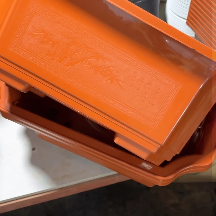 树脂红长方盆长36宽27高15一组6