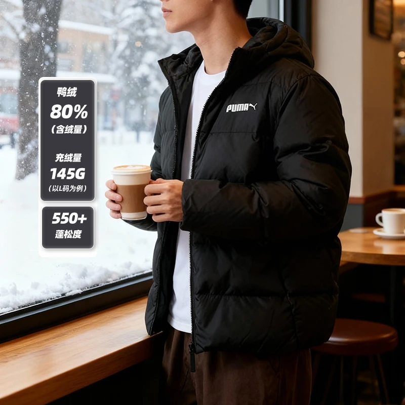 PUMA彪马短款羽绒服男装鸭绒冬季款防风防泼水拒寒运动服保暖外套