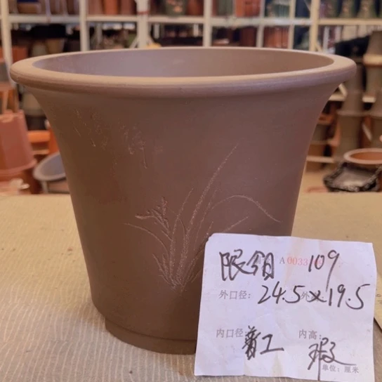 紫砂花盆紫紫砂盆