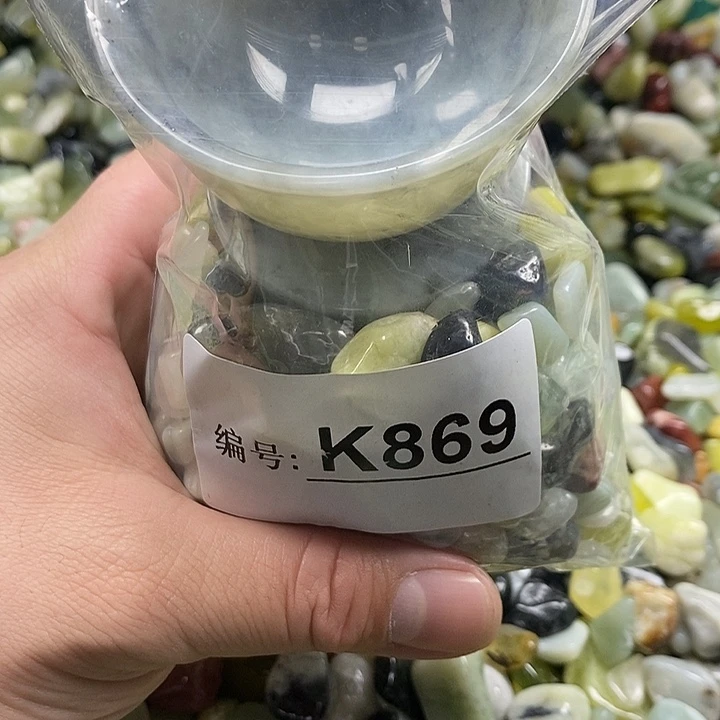 岫玉鱼缸石未镶嵌