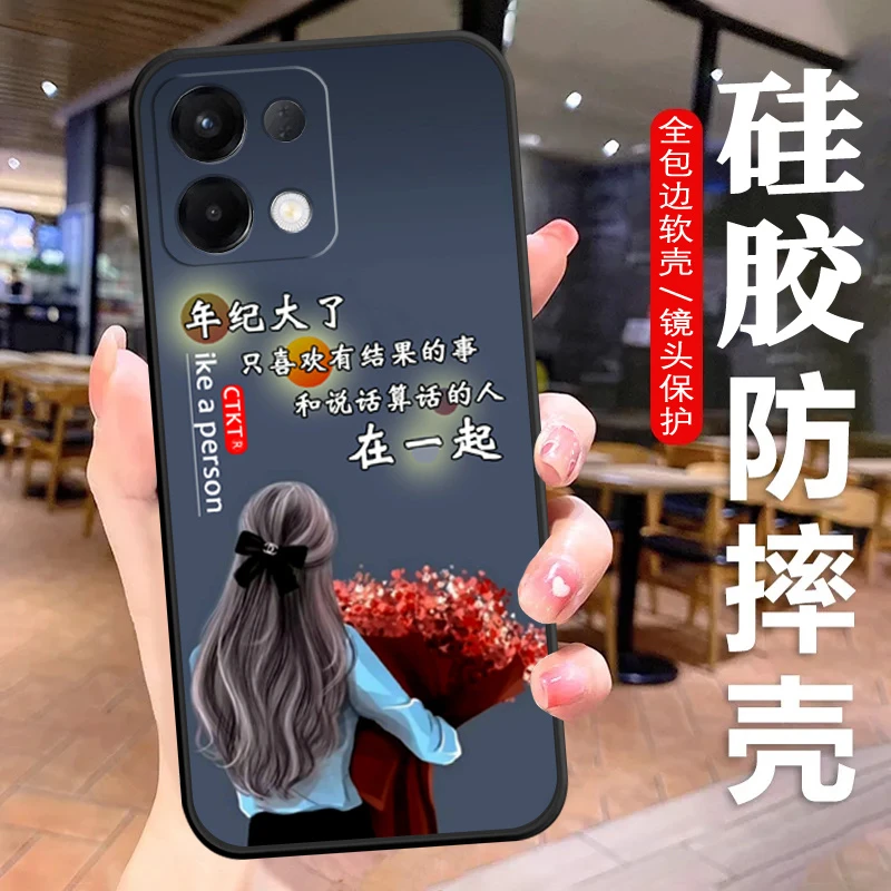 OPPOK12S手机壳PLD110硅胶防摔全包边软壳卡通女款文字耐脏K12S新