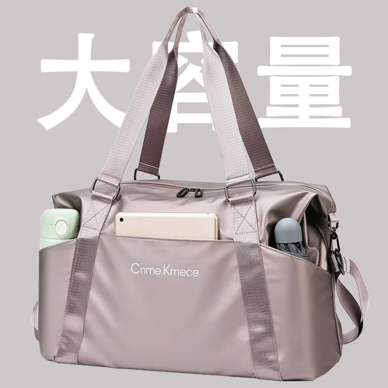 短途手提旅行包高端健身包时尚便携大容量女防水出差行李包收纳袋