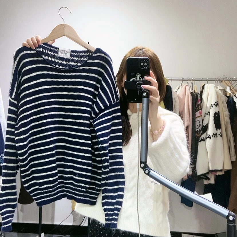 【闪购商品】蓝色条纹
