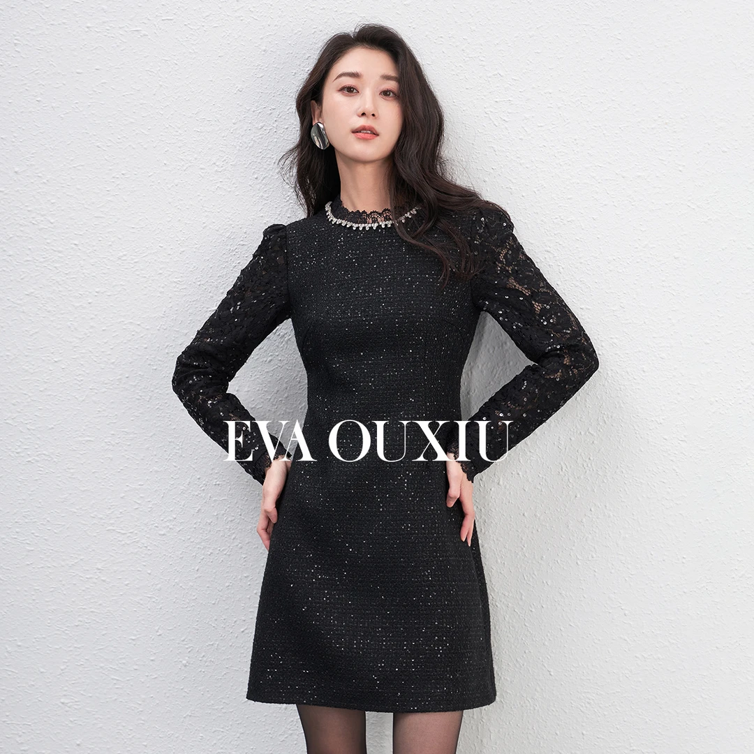 【诗语专属】EVA OUXIU/伊华欧秀小香风连衣裙45DAQ5583