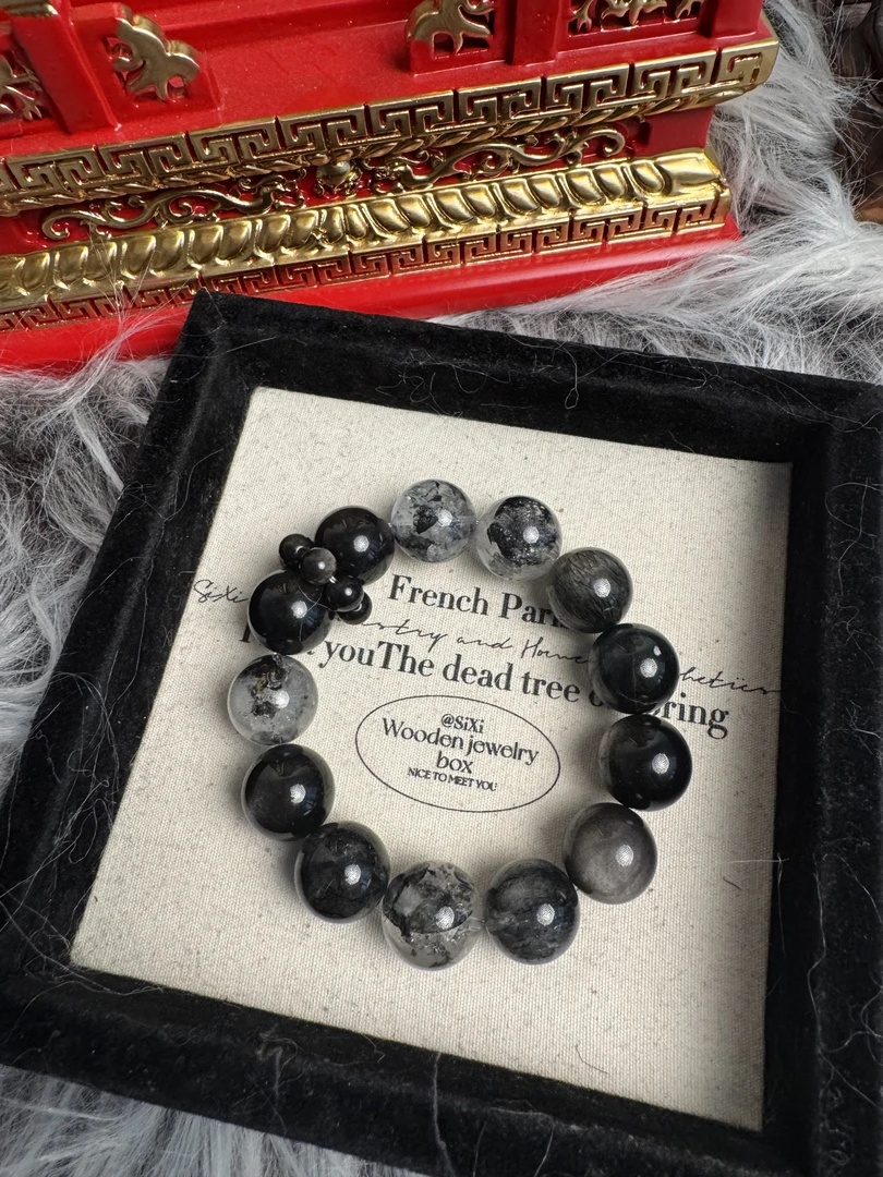 《万山极夜》（黑色系）天然diy手串 15m-G01